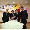 신백현중학교 이미지