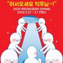 아티의 방 이미지