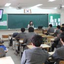 달성고등학교 이미지