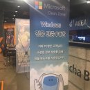 이마트24 성남태평점 이미지