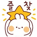 삼천리자전거토곡 이미지