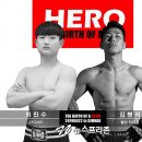 그릿시즌