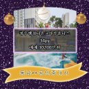 청주종합가스 이미지