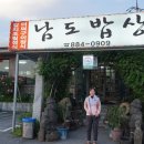 여주-0909 이미지