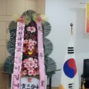 가천대학교 경영대학원 이미지