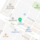 호당구클럽 네이버블로그
