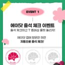 로그인에이 이미지