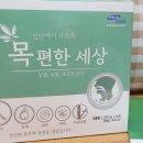 엘리펀 주식회사 이미지