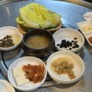 굴따러가세 이미지