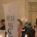 펑요우합정역 이미지