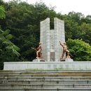 지리산지구전적비 이미지