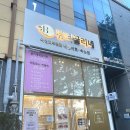 끌리네네일 네이버블로그