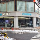 코웨이 비렉스 스마트 매트리스 S8+ 원하는 경도로 자유롭게