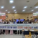 동명산업(주)