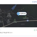 우슬탁구장 이미지