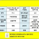 어양마트 이미지