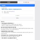러빙헛제주점 | 제주도 여행계획