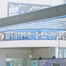 대구역 관광안내소 이미지