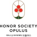 오플러스 이미지