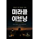 디에스지
