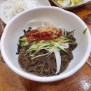 삼척명품찹쌀꽈배기
