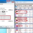 관심종목 정리 방법, 좋은 종목 추적매매 하기=대세 상승 종목 발굴(ex.바이오니아, 위메이드)