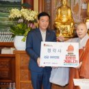 삼선동주민센터 이미지