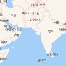 아프가니스탄 Afghanistan 이미지