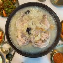 평강한방병원 이미지