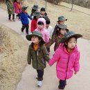 별내 유아숲체험원 이미지