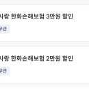 신한사랑약국 네이버블로그