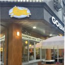 아산마늘 | [아산 배방 맛집]곱마담 마늘수제세트 후기 아산 온양 맛집
