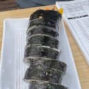 김밥칭구 이미지