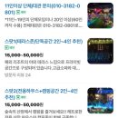 티에이지