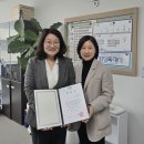 피플스페어트레이드 협동조합 이미지