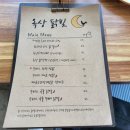 옥상닭빛 네이버블로그