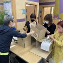 수택3동행정복지센터 이미지