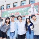 광운대학교 상담복지정책대학원 이미지