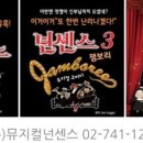 윈드힐모텔 이미지