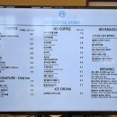 강문스토리 이미지