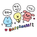 하나로열쇠