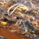 문산선지국 이미지