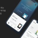 만나브런치 이미지