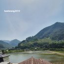 유한회사 한흥