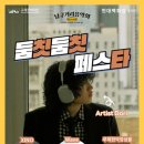 남구-26 이미지