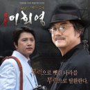 연출의 자유인 이미지