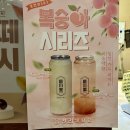 세븐산업단지 | 대구 성서 이곡동 늦게까지하는 카페 읍천리382 카공 추천