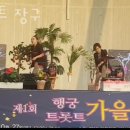 만석로177번길 이미지
