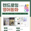 펜드로잉B Daum카페