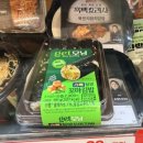 CU청양점 | CU 신상 Get 모닝 스팸청양꼬마김밥 솔직후기｜맵짠 조합 미쳤다 🌶️🍙